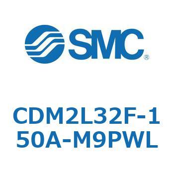 エアシリンダ(オートスイッチ付) (CDM2L32F-15～) SMC