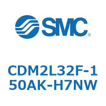 エアシリンダ(オートスイッチ付) (CDM2L32F-15～) SMC