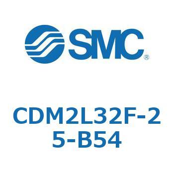 エアシリンダ(オートスイッチ付) (CDM2L32F-25～) SMC