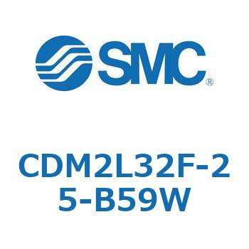 エアシリンダ(オートスイッチ付) (CDM2L32F-25～) SMC