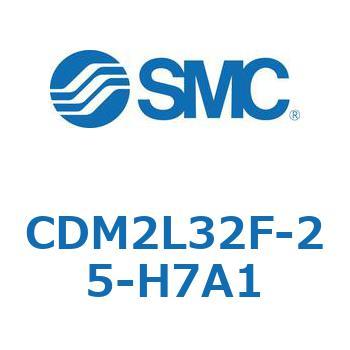 エアシリンダ(オートスイッチ付) (CDM2L32F-25～) SMC
