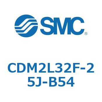 エアシリンダ(オートスイッチ付) (CDM2L32F-25～) SMC