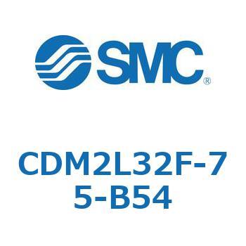 エアシリンダ(オートスイッチ付) (CDM2L32F-7～) SMC