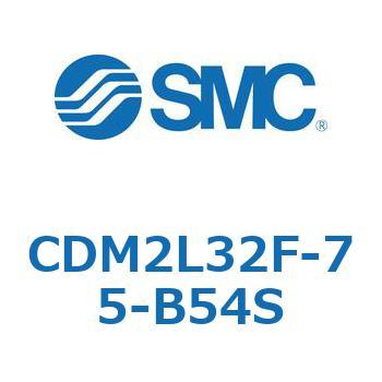 エアシリンダ(オートスイッチ付) (CDM2L32F-7～) SMC