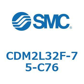 エアシリンダ(オートスイッチ付) (CDM2L32F-7～) SMC