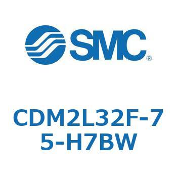 エアシリンダ(オートスイッチ付) (CDM2L32F-7～) SMC