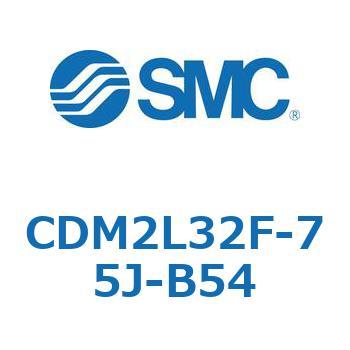 エアシリンダ(オートスイッチ付) (CDM2L32F-7～) SMC