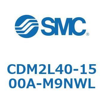 エアシリンダ(オートスイッチ付) (CDM2L40-15～) - SMC