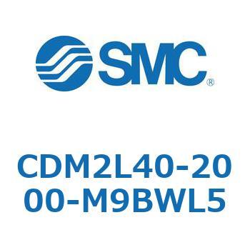 エアシリンダ(オートスイッチ付) (CDM2L40-20~) SMC
