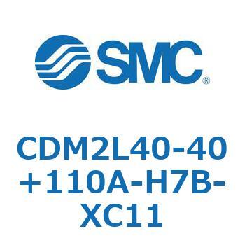 CDM2L40-40+110A-H7B-XC11 �G�A�V�����_(�I�[�g�X�C�b�`�t) (CDM2L40-40�`) SMC 16288964