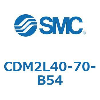 CDM2L40-70-B54 �G�A�V�����_(�I�[�g�X�C�b�`�t) (CDM2L40-70�`) SMC 16299236
