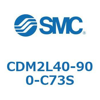 CDM2L40-900-C73S �G�A�V�����_(�I�[�g�X�C�b�`�t) (CDM2L40-9�`) SMC 16304355