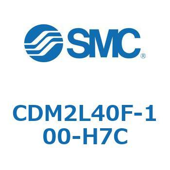 エアシリンダ(オートスイッチ付) (CDM2L40F-100～) SMC