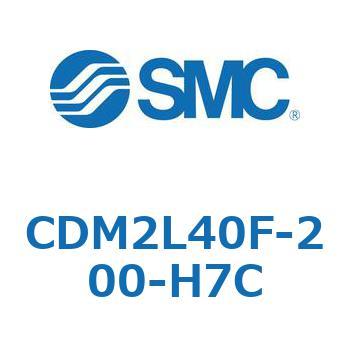エアシリンダ(オートスイッチ付) (CDM2L40F-20～) SMC