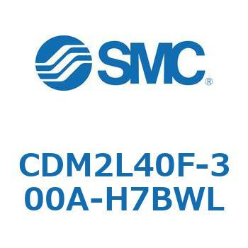 エアシリンダ(オートスイッチ付) (CDM2L40F-3～) SMC