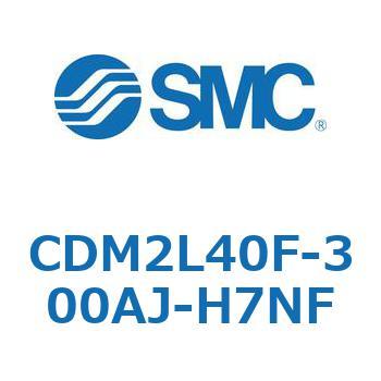 エアシリンダ(オートスイッチ付) (CDM2L40F-3～) SMC