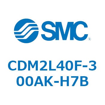 エアシリンダ(オートスイッチ付) (CDM2L40F-3～) SMC