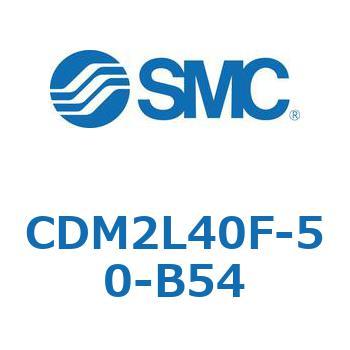 エアシリンダ(オートスイッチ付) (CDM2L40F-5～) SMC