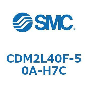 エアシリンダ(オートスイッチ付) (CDM2L40F-5～) SMC