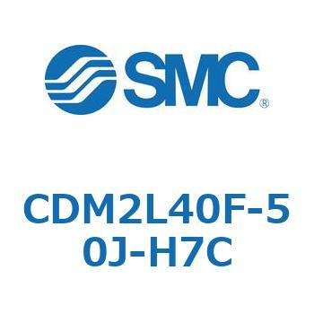 エアシリンダ(オートスイッチ付) (CDM2L40F-5～) SMC