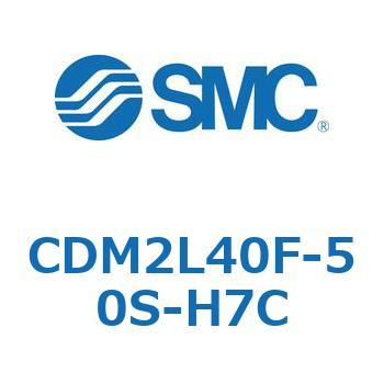 エアシリンダ(オートスイッチ付) (CDM2L40F-5～) SMC