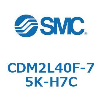 エアシリンダ(オートスイッチ付) (CDM2L40F-7～) SMC
