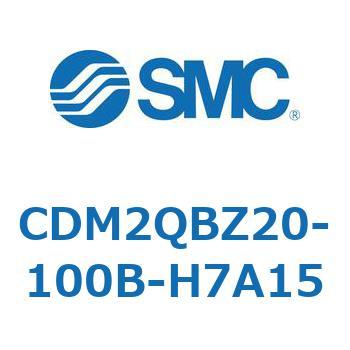 エアシリンダ(オートスイッチ付) (CDM2QBZ～) SMC