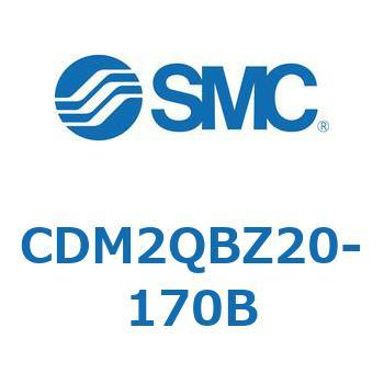 エアシリンダ(オートスイッチ付) (CDM2QBZ～) SMC