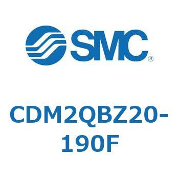 エアシリンダ(オートスイッチ付) (CDM2QBZ～) SMC