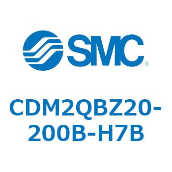 エアシリンダ(オートスイッチ付) (CDM2QBZ～) SMC