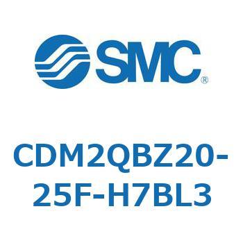 エアシリンダ(オートスイッチ付) (CDM2QBZ～) SMC