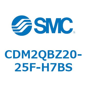 エアシリンダ(オートスイッチ付) (CDM2QBZ～) SMC
