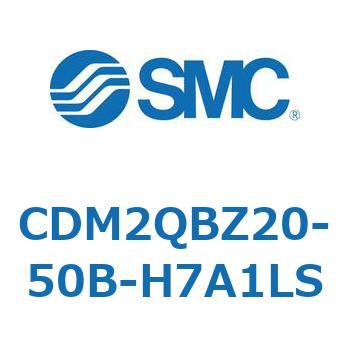 エアシリンダ(オートスイッチ付) (CDM2QBZ～) SMC
