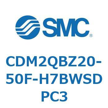 エアシリンダ(オートスイッチ付) (CDM2QBZ～) SMC