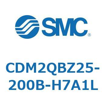 エアシリンダ(オートスイッチ付) (CDM2QBZ～) SMC