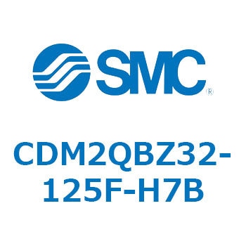 エアシリンダ(オートスイッチ付) (CDM2QBZ～) SMC