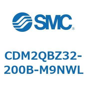 エアシリンダ(オートスイッチ付) (CDM2QBZ～) SMC