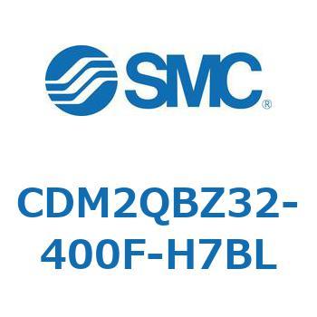 エアシリンダ(オートスイッチ付) (CDM2QBZ～) SMC