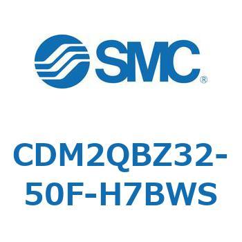 エアシリンダ(オートスイッチ付) (CDM2QBZ～) SMC
