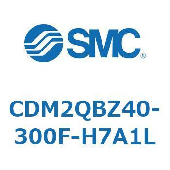 エアシリンダ(オートスイッチ付) (CDM2QBZ～) SMC