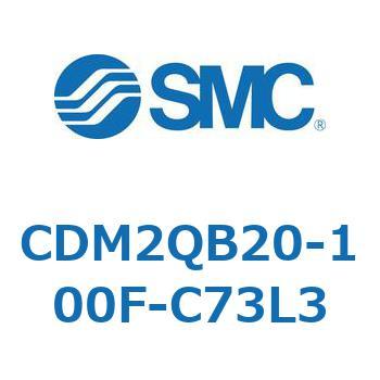 CDM2QB20-100F-C73L3 GAV_(I[gXCb`t) (CDM2QB20-`) SMC 16319107