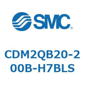 CDM2QB20-200B-H7BLS GAV_(I[gXCb`t) (CDM2QB20-`) SMC 16319764