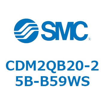 CDM2QB20-25B-B59WS GAV_(I[gXCb`t) (CDM2QB20-`) SMC 16319974