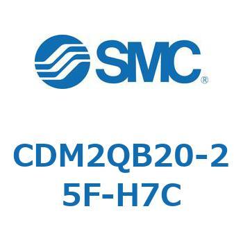 エアシリンダ(オートスイッチ付) (CDM2QB20-～) - SMC