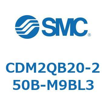 エアシリンダ(オートスイッチ付) (CDM2QB20-～) - SMC