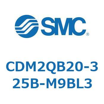 CDM2QB20-325B-M9BL3 GAV_(I[gXCb`t) (CDM2QB20-`) SMC 16320656