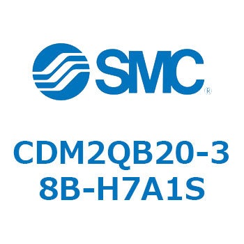 CDM2QB20-38B-H7A1S GAV_(I[gXCb`t) (CDM2QB20-`) SMC 16320823