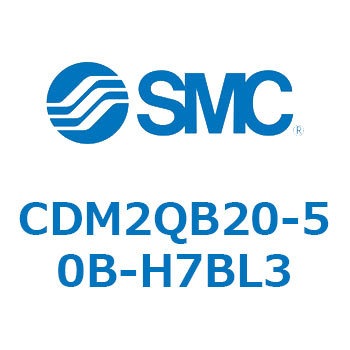 CDM2QB20-50B-H7BL3 GAV_(I[gXCb`t) (CDM2QB20-`) SMC 16321085