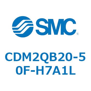 CDM2QB20-50F-H7A1L GAV_(I[gXCb`t) (CDM2QB20-`) SMC 16321216