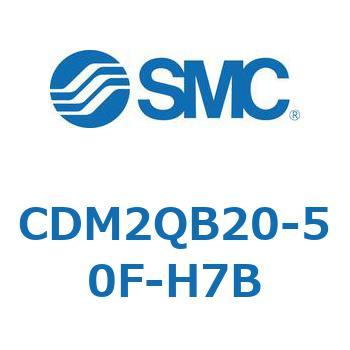 CDM2QB20-50F-H7B GAV_(I[gXCb`t) (CDM2QB20-`) SMC 16321243